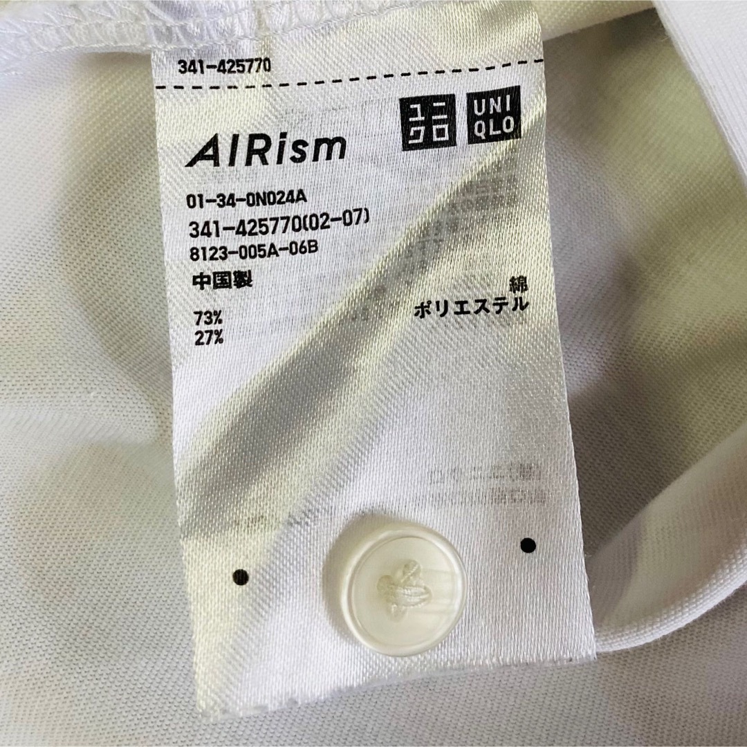 UNIQLO(ユニクロ)のSUN41様専用　ユニクロ 3枚セット エアリズム 半袖シャツ XLサイズ メンズのトップス(シャツ)の商品写真