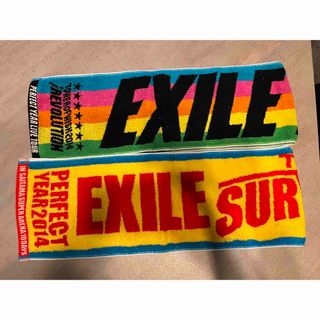 エグザイル(EXILE)のEXILE ライブタオル(国内アーティスト)