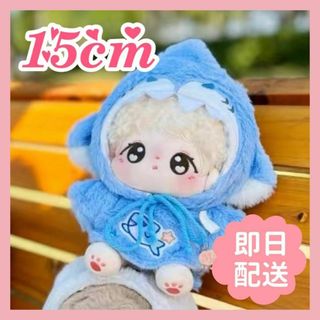 ポンチョの通販 64点(ハンドメイド) | お得な新品・中古・未使用品の