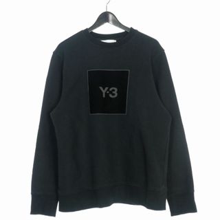 Y-3 - 未使用Y-3×adidas ジップアップニットパーカー ブルゾンの通販
