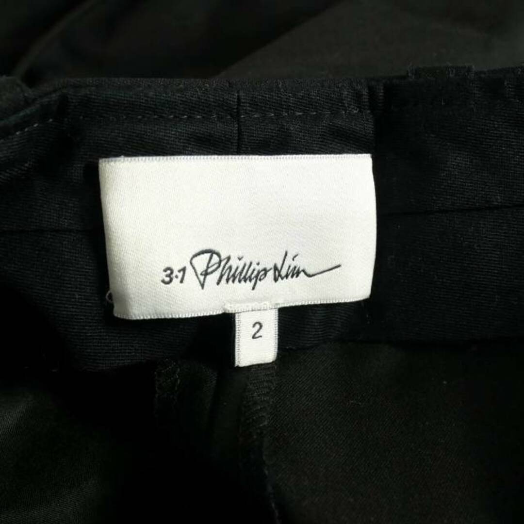3.1 Phillip Lim - 3.1 フィリップリム ジョガーパンツ ラインパンツ