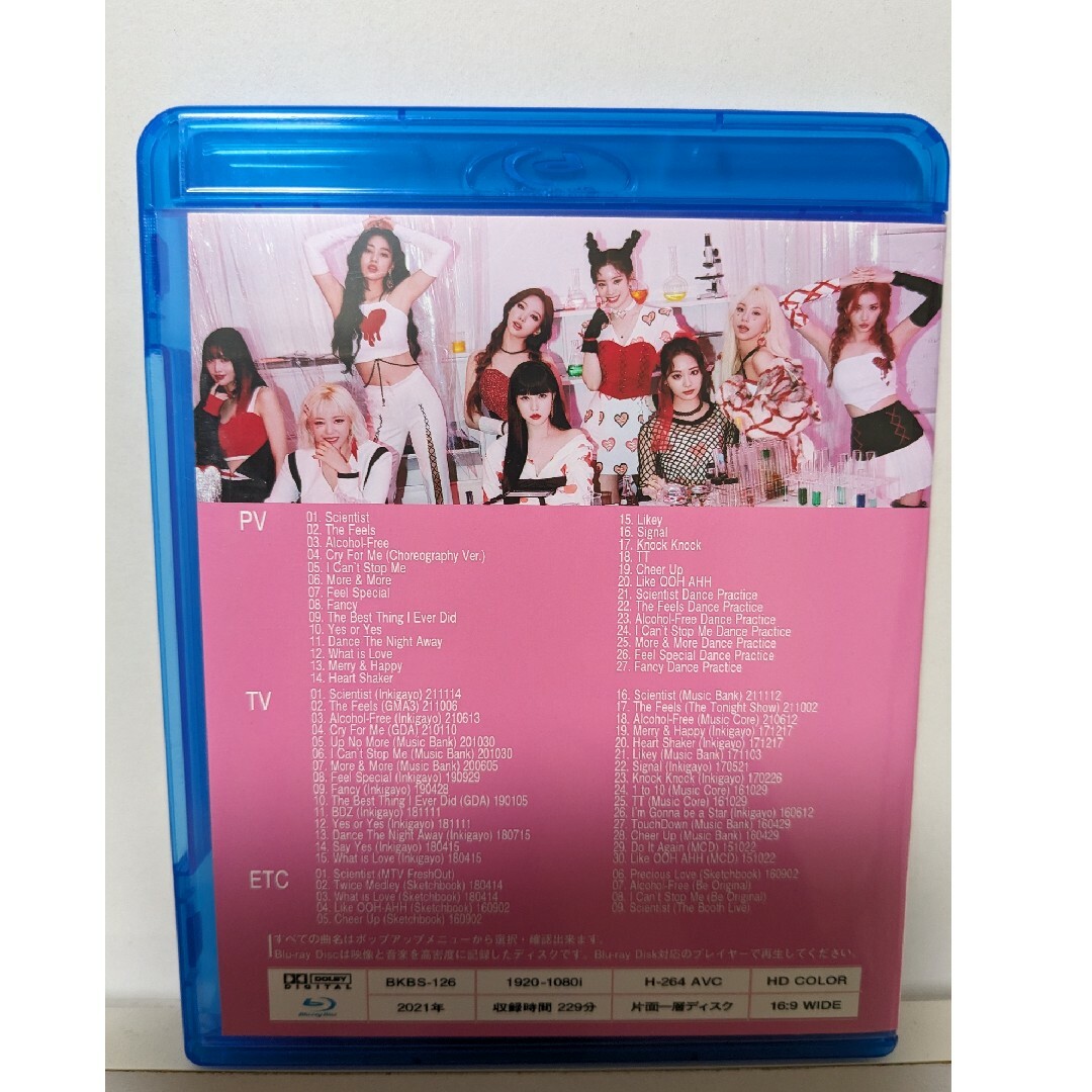 TWICE(トゥワイス)の辻様専用　TWICE　ベストコレクション　Blu-ray エンタメ/ホビーのDVD/ブルーレイ(アイドル)の商品写真