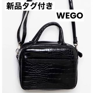 ウィゴー(WEGO)の新品 WEGO スクエアボストンショルダー ウィゴー ショルダーバッグ 2way(ショルダーバッグ)