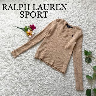 ラルフローレン(Ralph Lauren)のももか様専用【定番】ラルフローレン　Ｖネックケーブルニット　ホースロゴ(ニット/セーター)