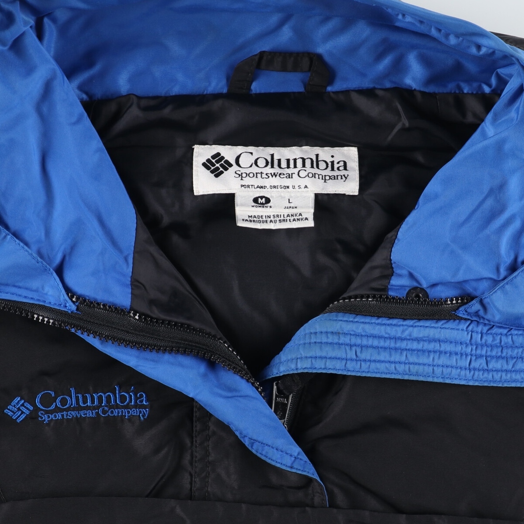 90年代 コロンビア Columbia Sportswear マウンテンジャケット メンズXL ヴィンテージ /eaa312607