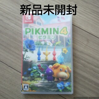 Nintendo Switch - ネコポス 新品未開封 Nintendo Switch Pikmin4 ピクミン4