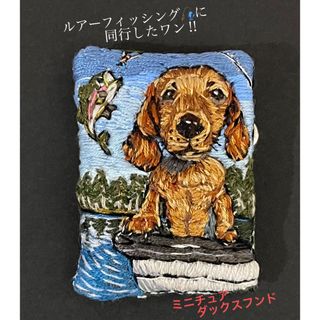 ★★専用ページ★★ミニチュアダックスフンド　ルアーフィッシング　刺繍　ブローチ(コサージュ/ブローチ)