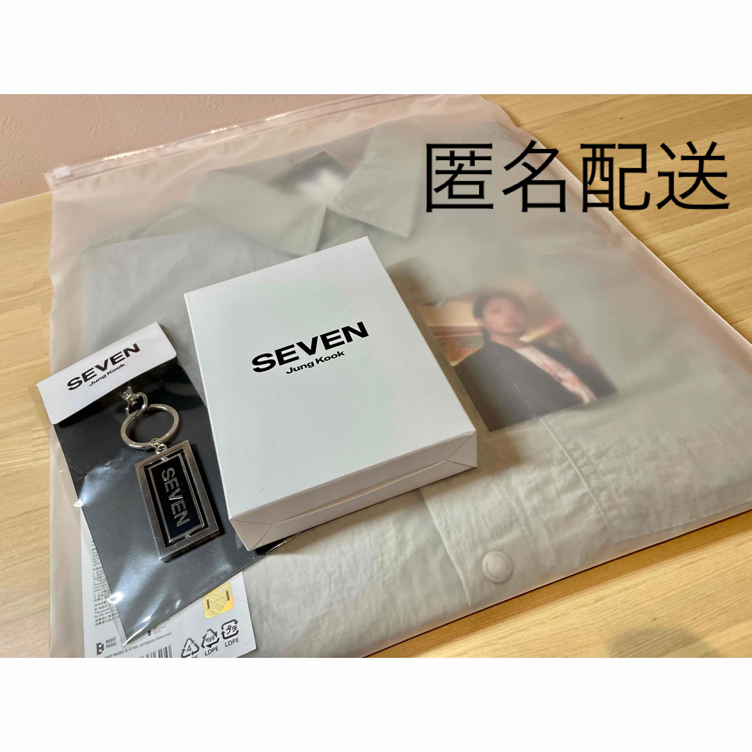 BTS ジョングク SEVEN トレカのみ 未開封