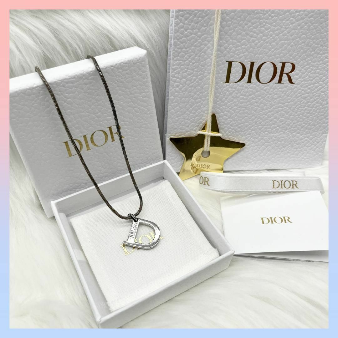 Christian Dior - 【良品☆】クリスチャンディオール ロゴ シルバー