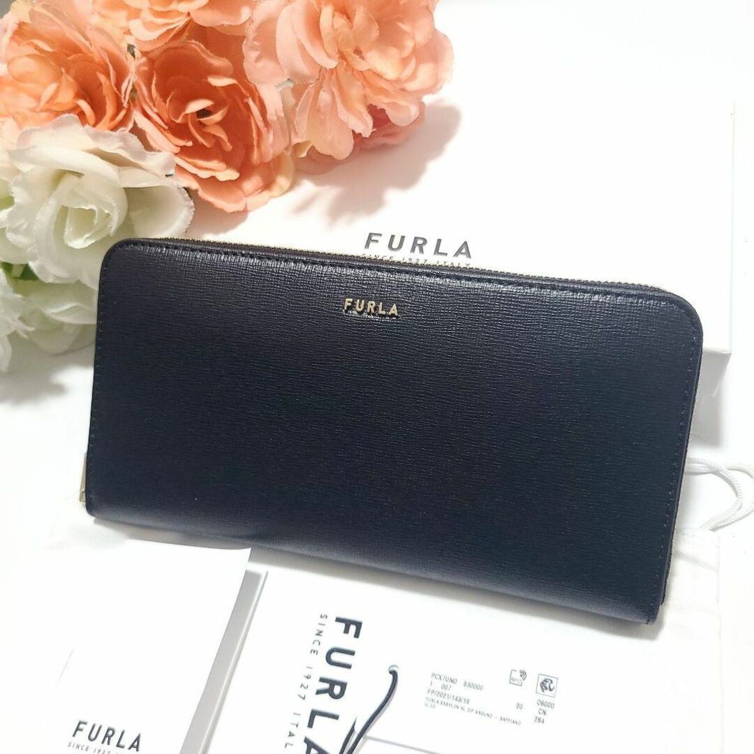 Furla - フルラPCX7UNO☆B30☆ラウンドファスナー☆長財布の通販 by R ...