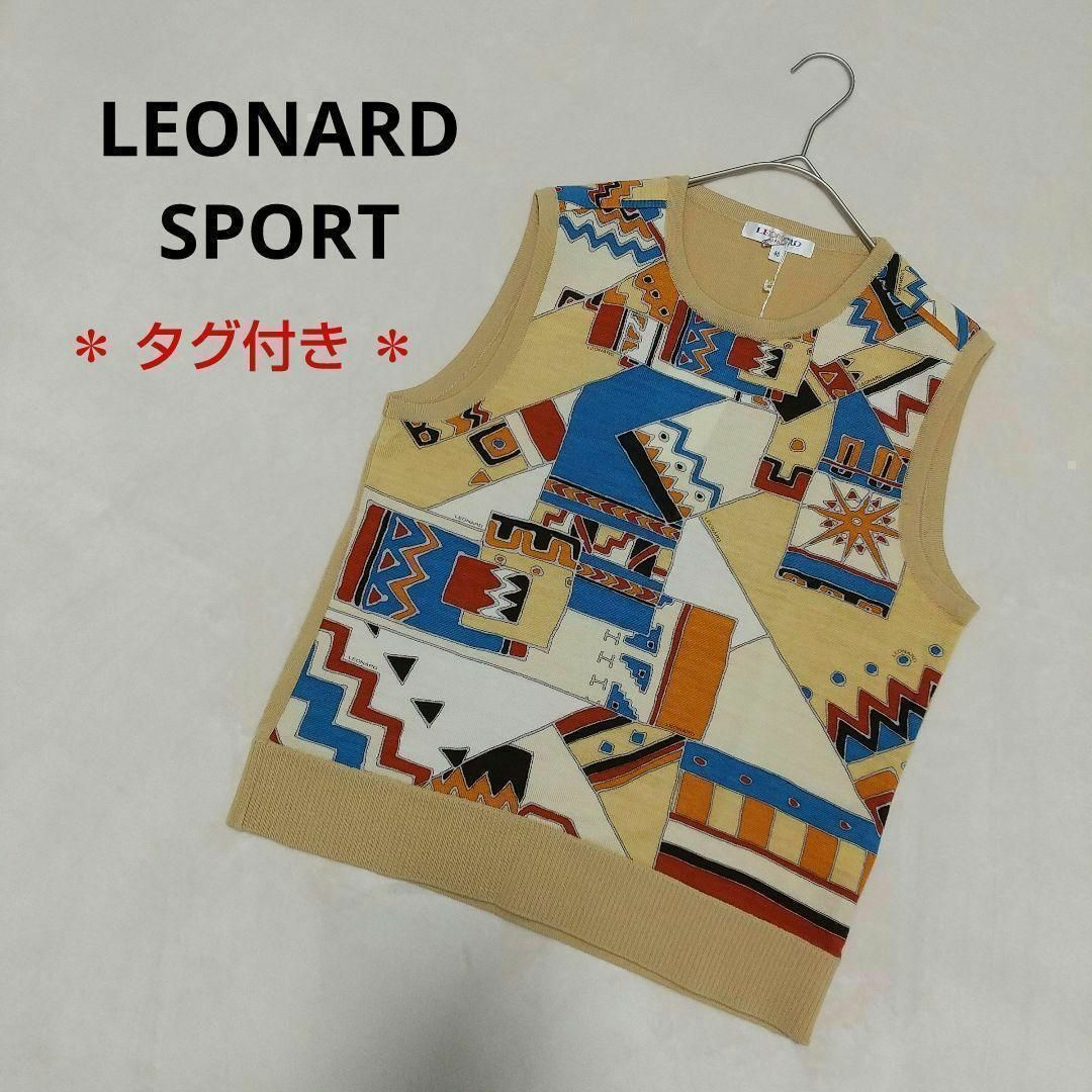 LEONARD sport ベスト　【サイズ38】