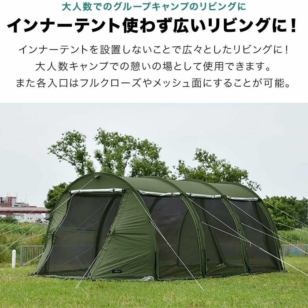 FIELDOOR  (フィールドア) トンネルテント620 ダークブラウン