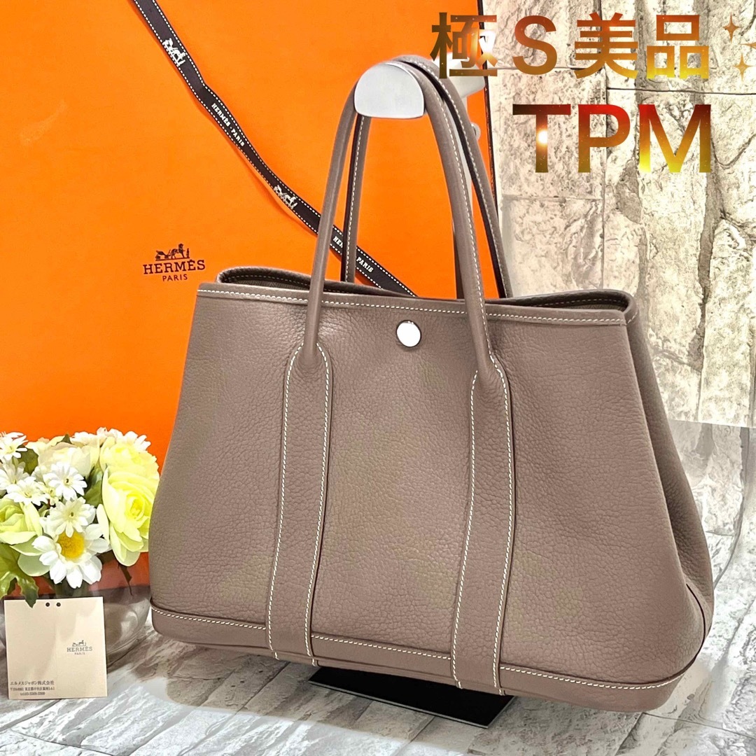 Hermes - エルメス HERMES ガーデンパーティー TPM ネゴンダ ...