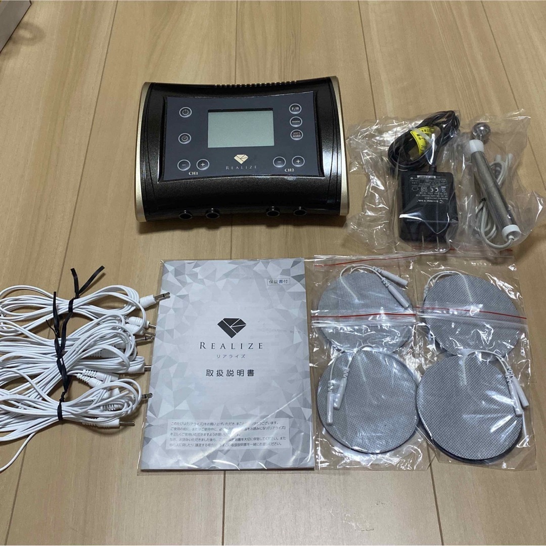 リアライズ スリムビューティーハウス - エクササイズ用品