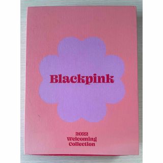 ブラックピンク(BLACKPINK)のBLACKPINK 2022 Welcoming Collection(アイドルグッズ)