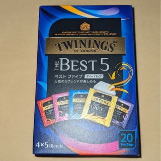 TWININGS トワイニング紅茶 THE BEST 5 ◆20Tea Bags(茶)