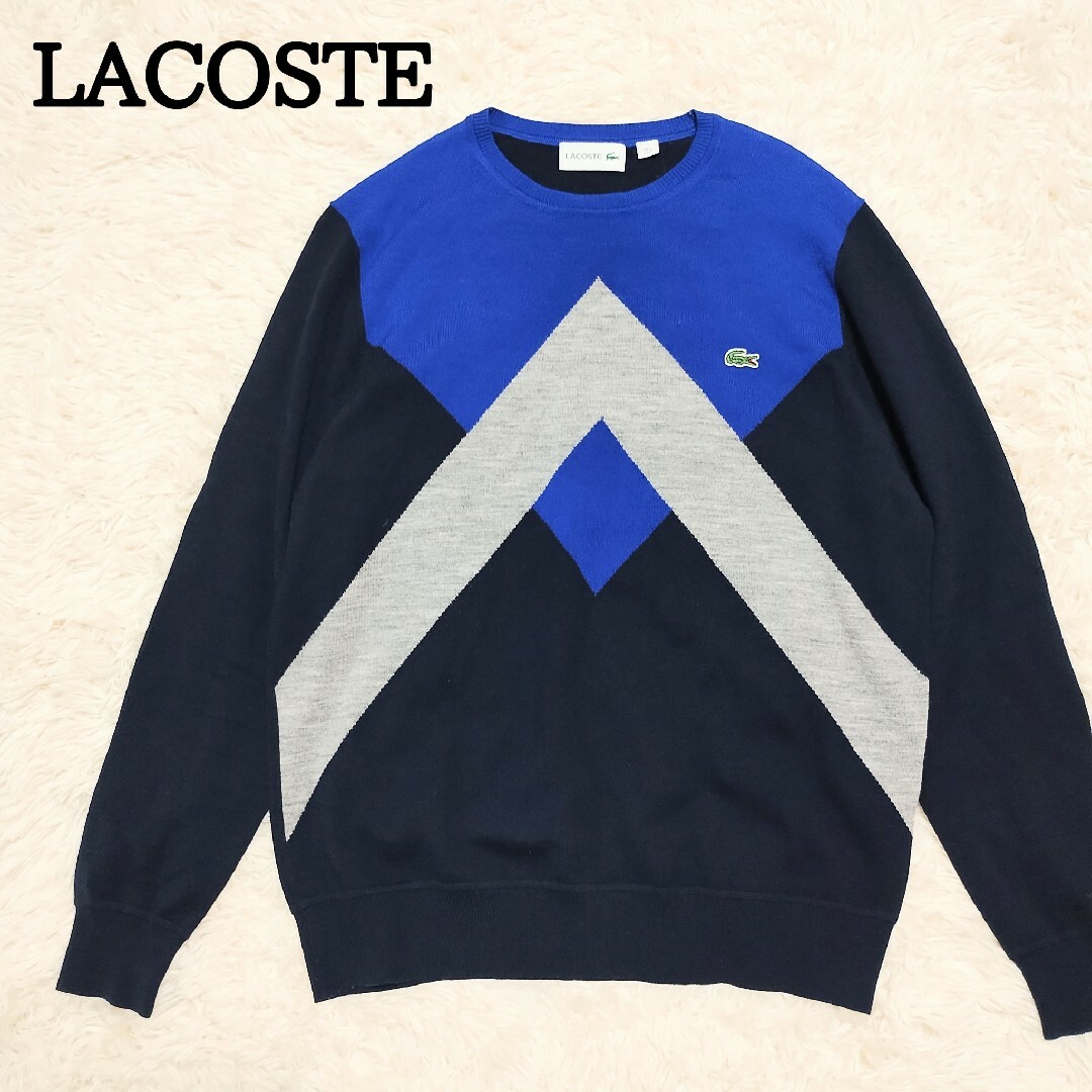 【新品未使用】LACOSTE  メリノ エクストラ ファインウール  セーター