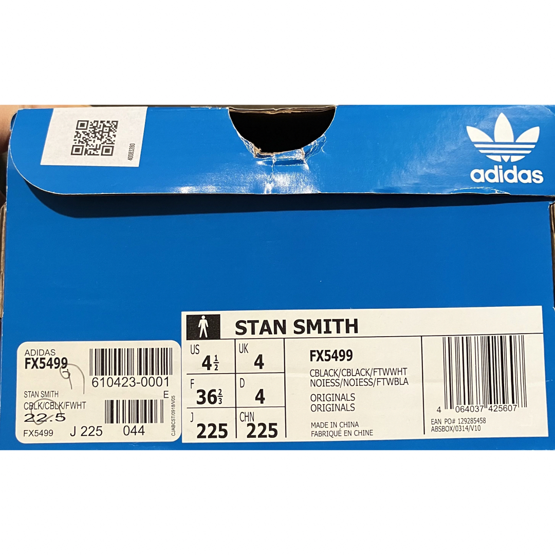 STANSMITH（adidas） - アディダス スタンスミス ブラックの通販 by
