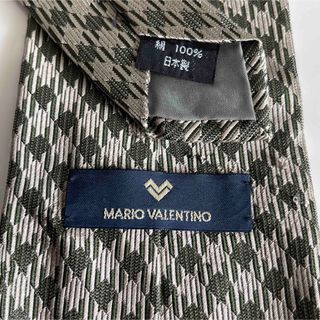 ヴァレンティノ(VALENTINO)のヴァレンティノ　ネクタイ (ネクタイ)