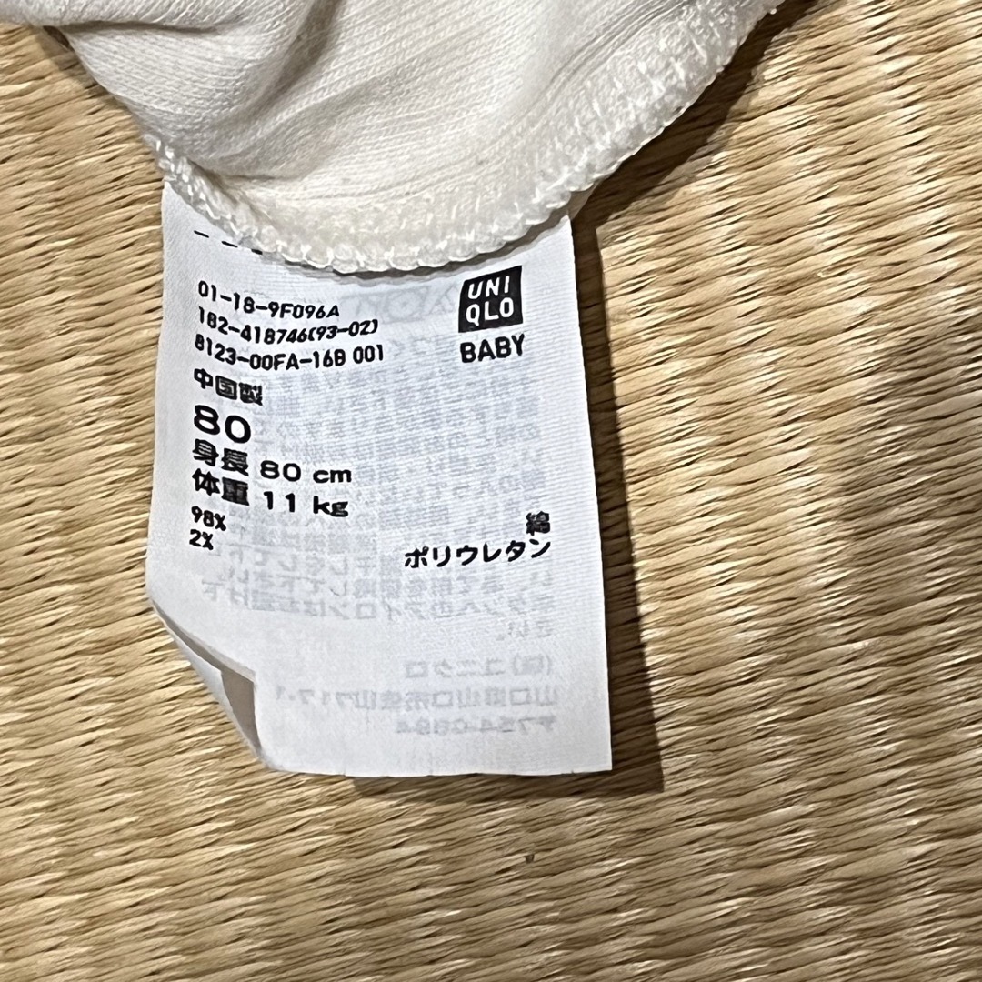 UNIQLO(ユニクロ)のUNIQLO カットソー　80 キッズ/ベビー/マタニティのベビー服(~85cm)(シャツ/カットソー)の商品写真