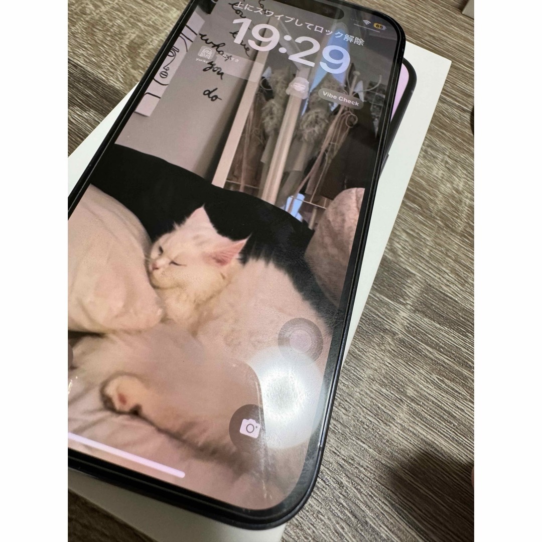 iPhone 14pro 256GB ディープパープル 2