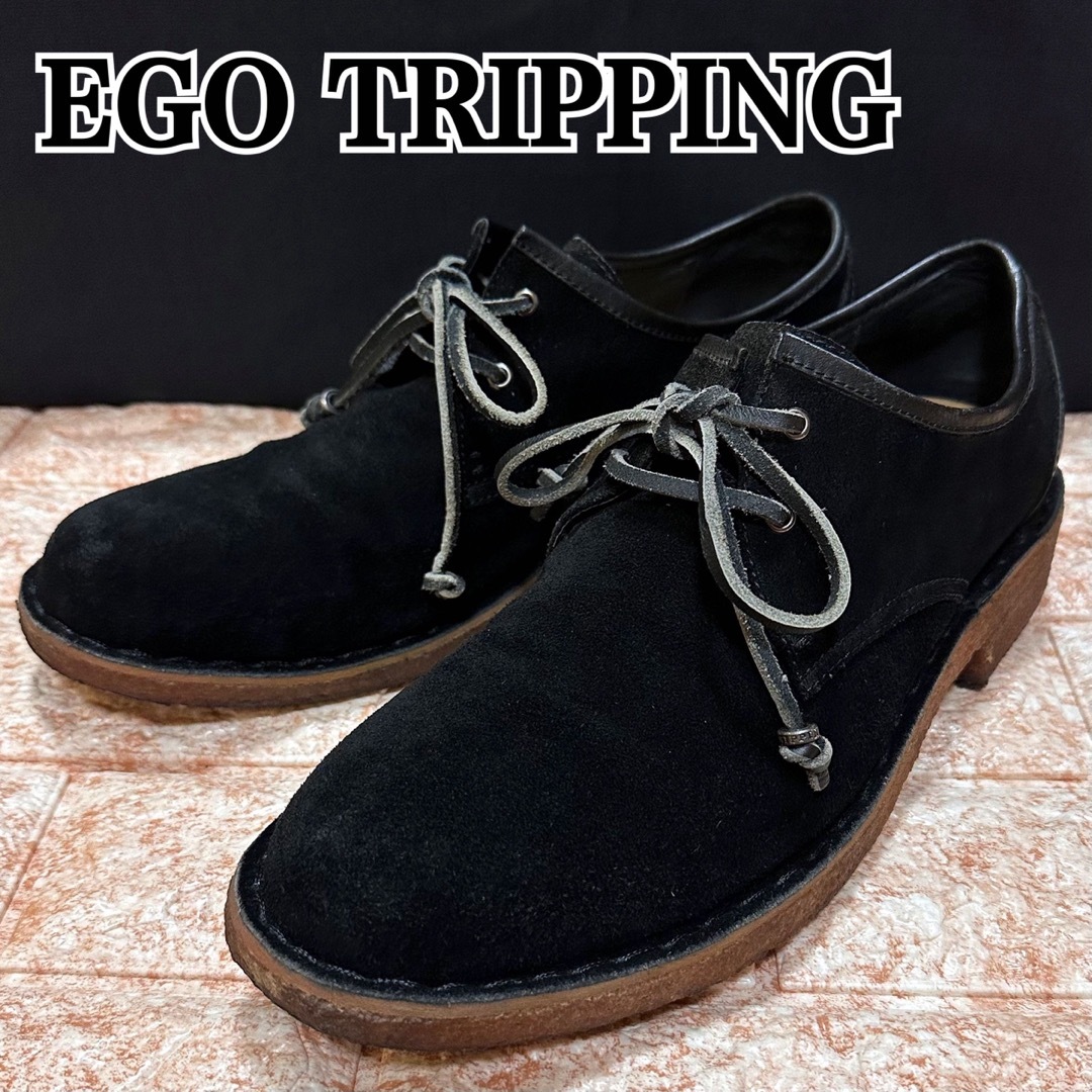 EGO TRIPPING エゴトリッピング ドレスシューズ スエード ビジネス