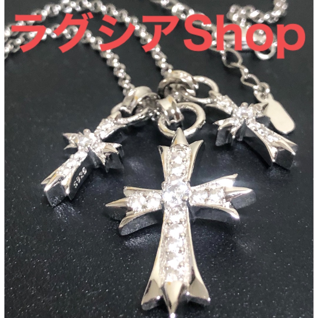 トリプル クロスネックレス メンズ s925 人工ダイヤモンド CZ シルバー縦26mm×横17㎜Small