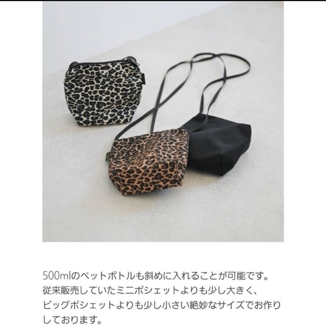 Herve Chapelier - 新品☆エルベシャプリエ グリーンレーベル別注 ミニ ...