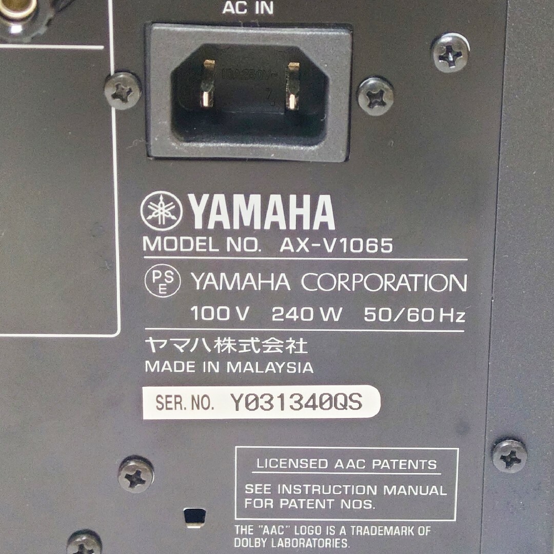 【美品】YAMAHA AX-V1065 AVアンプ 7.1ch ヤマハ