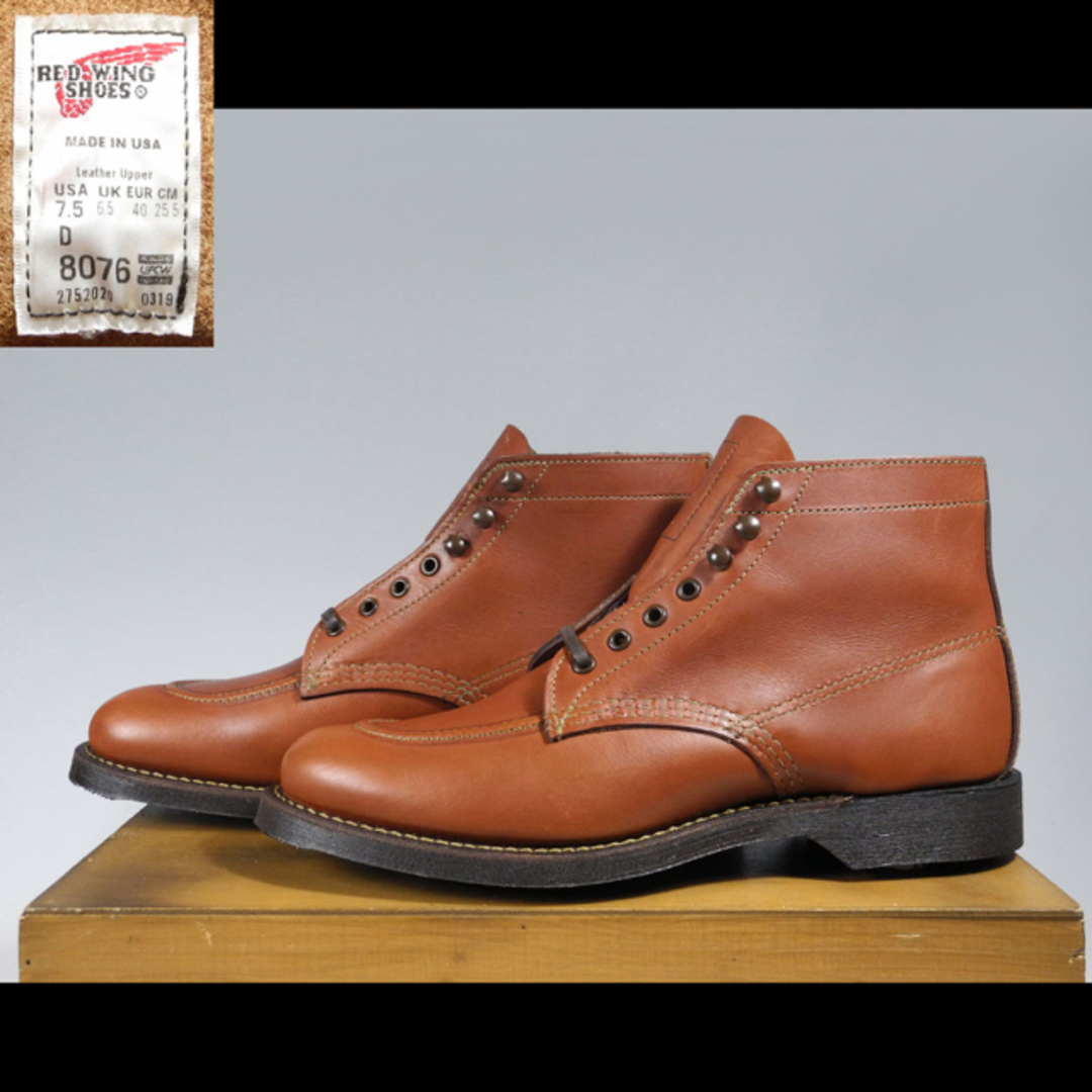 REDWING - 8076スポーツブーツフラットボックス8071 8076 9016 9013の