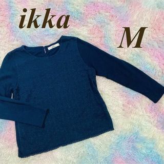 イッカ(ikka)のikka 長袖カットソー レース M イッカ レディース Tシャツ ネイビー(Tシャツ(長袖/七分))