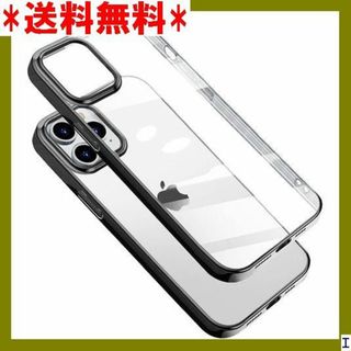 ST6 iPhone13pro 用 ケース クリア iPh ス ブラック 556(モバイルケース/カバー)