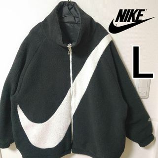 ナイキ ボアブルゾン ブルゾン(レディース)の通販 15点 | NIKEの
