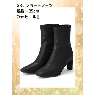 グレイル(GRL)のGRL ショートブーツ　新品未使用✨(ブーツ)