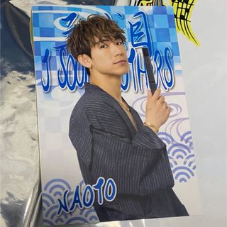 サンダイメジェイソウルブラザーズ(三代目 J Soul Brothers)のEXILE TRIBE SNACK 【三代目 J SOUL BROTHERS】 (ミュージシャン)