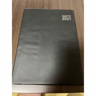 2021年　黒手帳　B 5サイズ　中古(カレンダー/スケジュール)