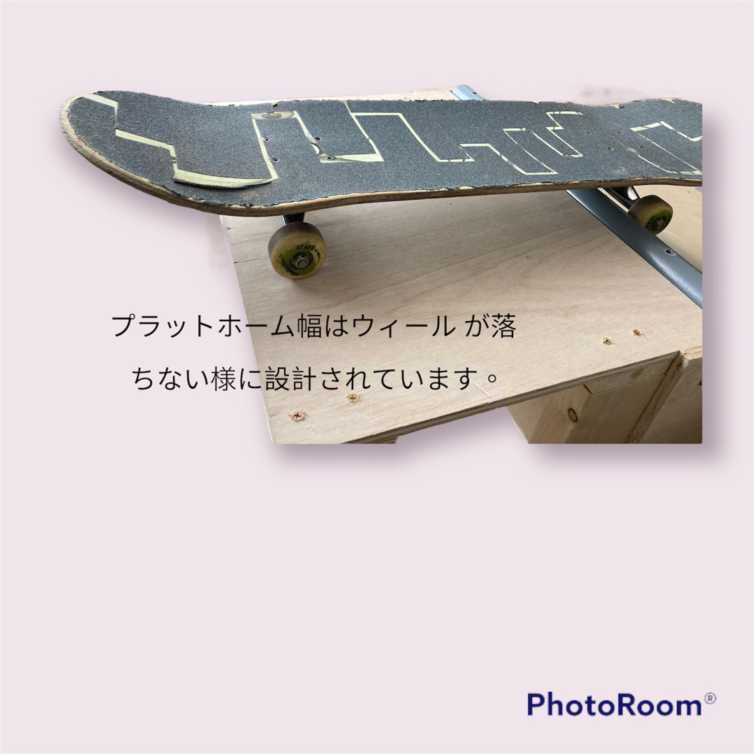 スケボー ミニランプ 組み立てキット Sサイズpro290 skatepia製 スケボー ミニランプ 組み立てキット Sサイズpro290 skatepia製