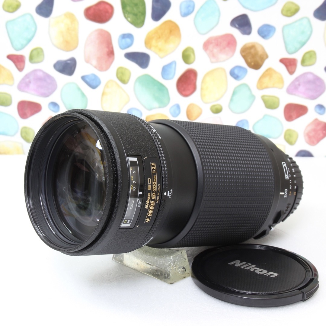 Nikon(ニコン)の♥◇NIKON 80-200mm F2.8 ◇大人気望遠レンズ スマホ/家電/カメラのカメラ(レンズ(ズーム))の商品写真