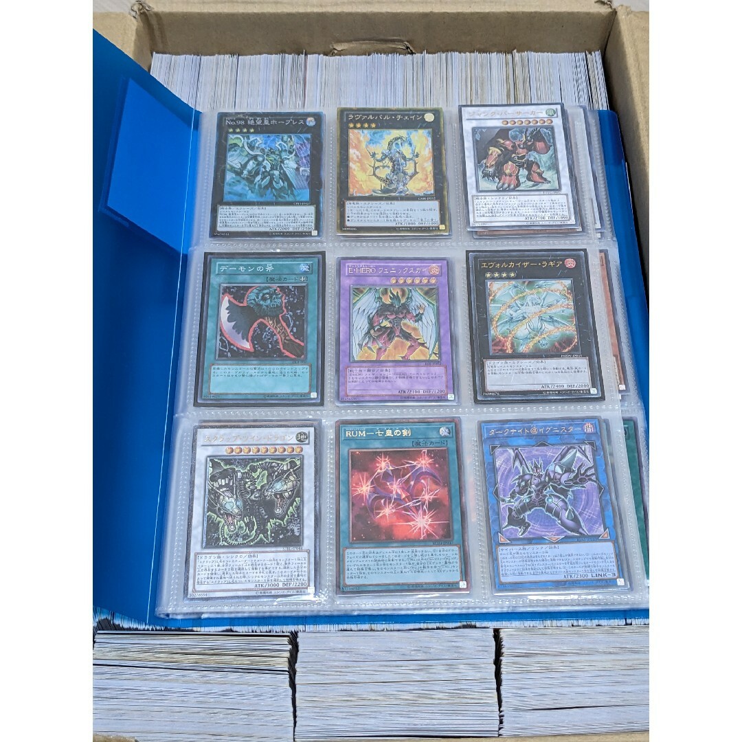遊戯王 まとめ売り ノーマルカード・ファイルセット | フリマアプリ ラクマ