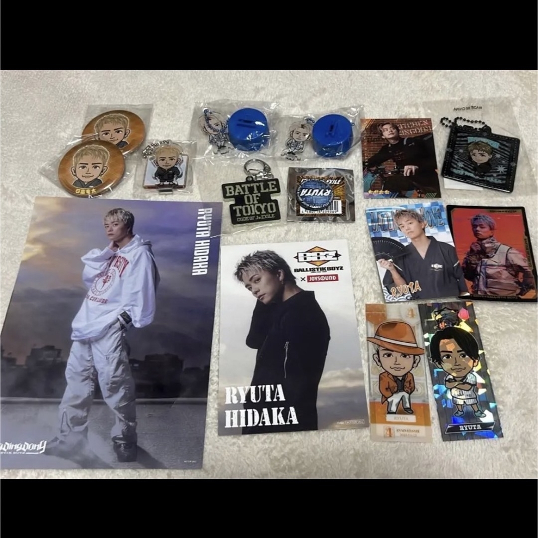 日高竜太 まとめ売り | フリマアプリ ラクマ