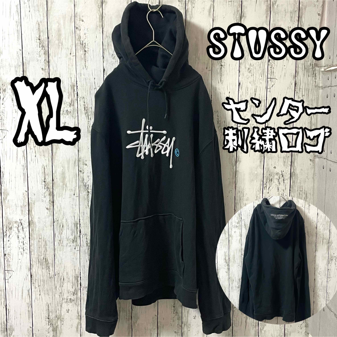 STUSSY プルオーバー パーカー