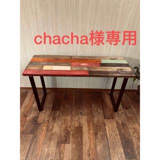 ダイニングテーブル(ブルー・ネイビー/青色系)の通販 38点