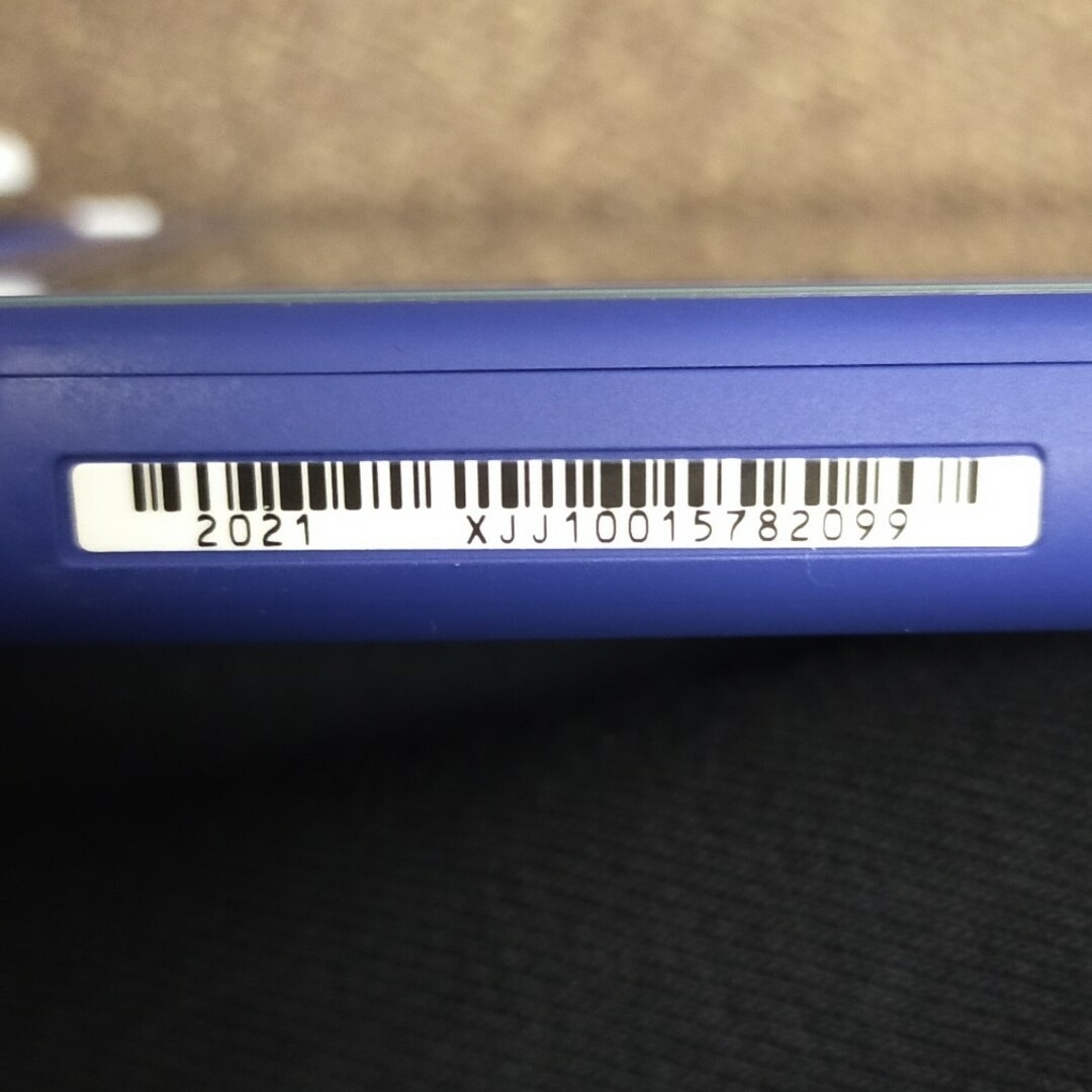 Nintendo Switch(ニンテンドースイッチ)のNintendo Switch Lite ブルー＆FIFA23 エンタメ/ホビーのゲームソフト/ゲーム機本体(携帯用ゲーム機本体)の商品写真