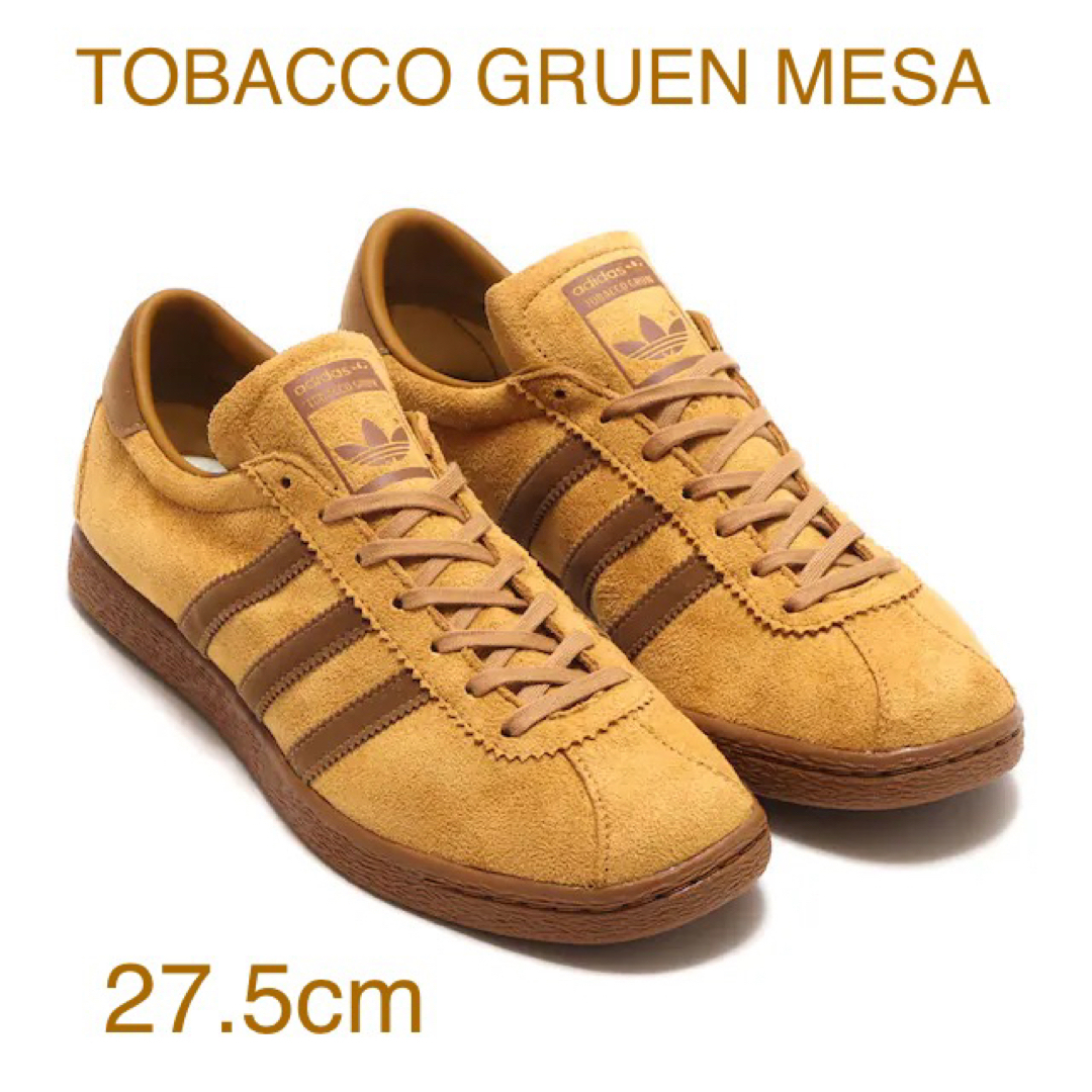 新品 ADIDAS TOBACCO GRUEN オレンジ27cm