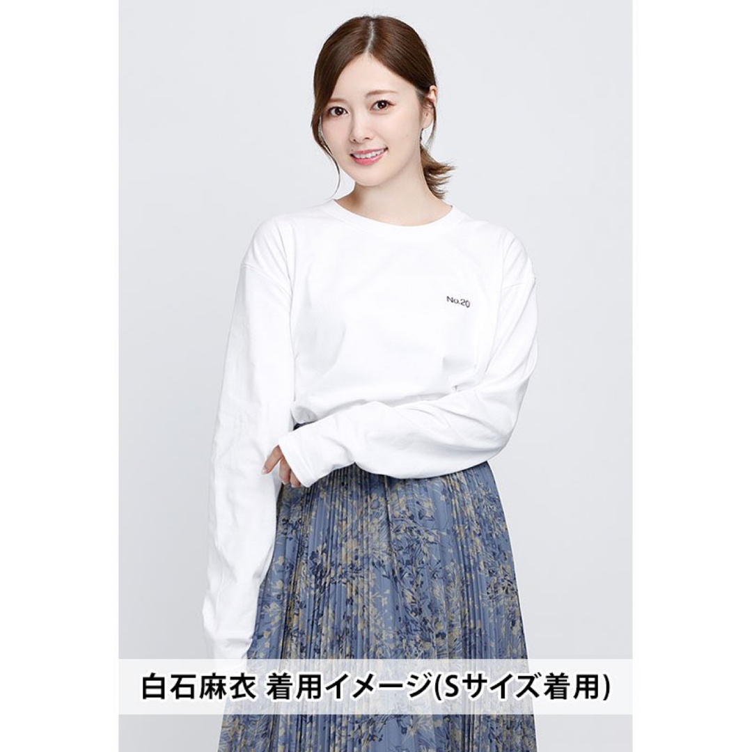 乃木坂46(ノギザカフォーティーシックス)の白石麻衣プロデュース ロングTシャツ(ホワイトver.) エンタメ/ホビーのタレントグッズ(アイドルグッズ)の商品写真