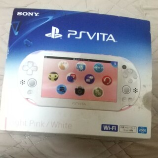 プレイステーションヴィータ(PlayStation Vita)のSONY PS VITA PCH-2000 ジャンク扱い(携帯用ゲーム機本体)