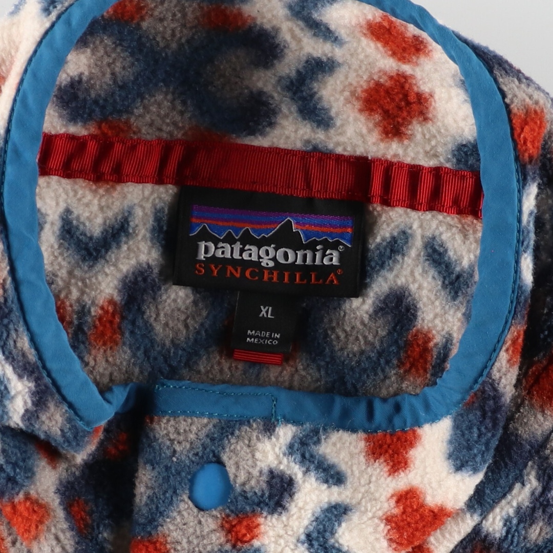 patagonia - 古着 15年製 パタゴニア Patagonia SYNCHILLA シンチラ