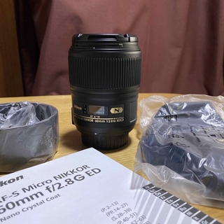 Nikon - AF-S Micro NIKKOR 60mm f/2.8G ED 