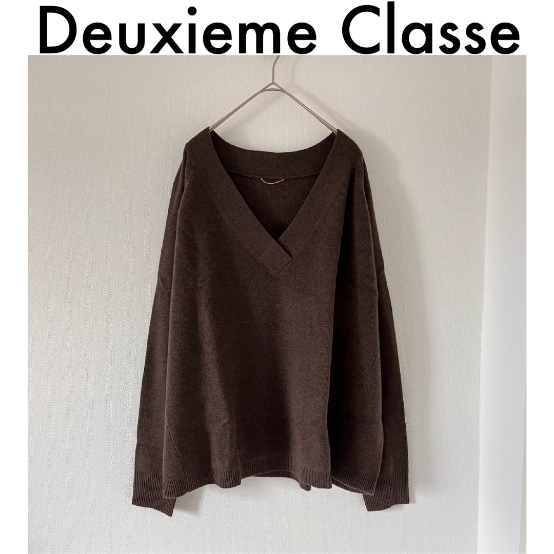 DEUXIEME CLASSE(ドゥーズィエムクラス)の美品【Deuxieme Class】ミドルゲージVプルオーバー カシミヤ混 レディースのトップス(ニット/セーター)の商品写真