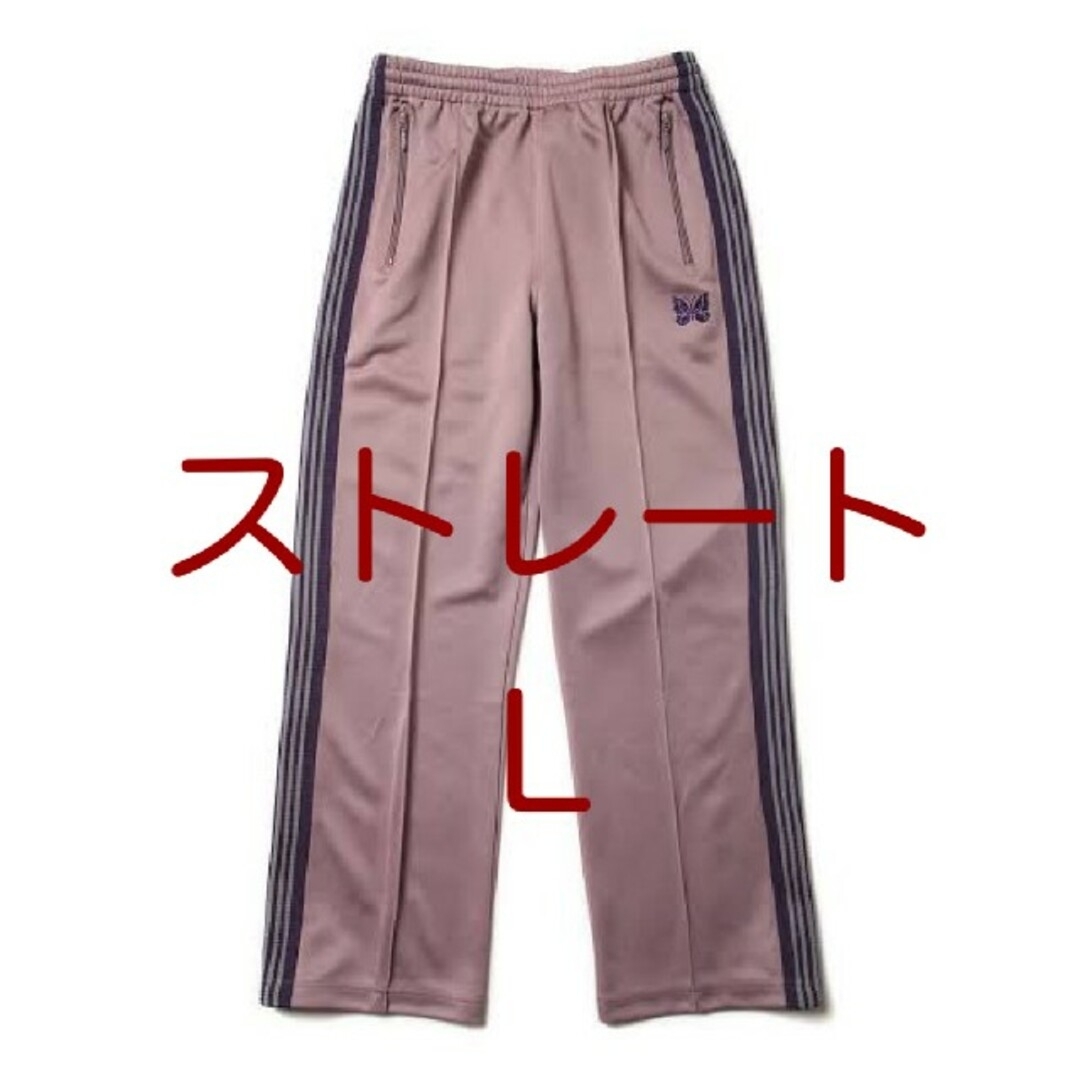 needles track pant taupe メンズのパンツ(スラックス)の商品写真